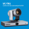 Lumens VC-TR1 : la caméra PTZ à auto tracking plus intelligent