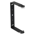 Acheter SUPSL106B, Lyre accroche murale horizontale - AUDIOPHONY Acheter SUPSL106B, Lyre accroche murale horizontale - AUDIOPHONY