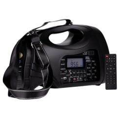 Acheter MKS-65PLAY, SONO PORTABLE AVEC MICRO MAIN MAKSON Acheter MKS-65PLAY, SONO PORTABLE AVEC MICRO MAIN MAKSON
