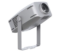 Acheter IMAGINE 400 ARC 30 DEGRES, PROJECTEUR LOGO EXTÉRIEUR OXO