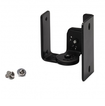 Acheter SPS-305 N, SUPPORT MURAL OU PLAFOND POUR ENCEINTE RONDSON au meilleur prix sur LEVENLY.com