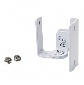 Acheter SPS-305 BL, SUPPORT MURAL OU PLAFOND POUR ENCEINTE RONDSON au meilleur prix sur LEVENLY.com