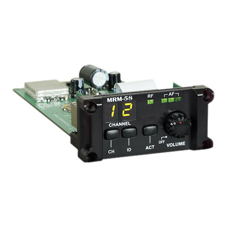 Acheter MRM-58, RÉCEPTEUR NUMÉRIQUE 5,8 GHZ POUR SONO MIPRO SÉRIE MA MIPRO au meilleur prix sur LEVENLY.com