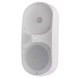 Acheter LA-WMS5B, PAIRE D'ENCEINTES PASSIVES BLANCHES LONE AUDIO au meilleur prix sur LEVENLY.com Acheter LA-WMS5B, PAIRE D'ENCEINTES PASSIVES BLANCHES LONE AUDIO au meilleur prix sur LEVENLY.com