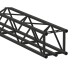 Acheter TPM39SMB-L100 NOIR, POUTRE DE RENFORT DE STRUCTURE ALU CARRÉ SIXTY82 au meilleur prix sur LEVENLY.com